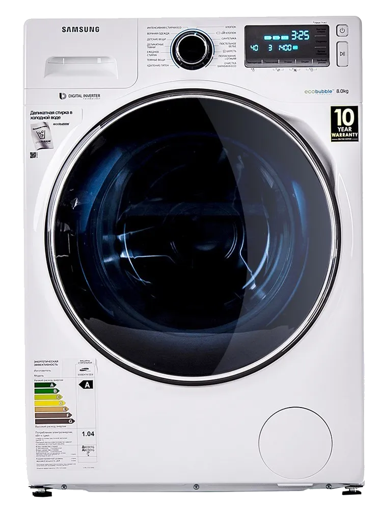 Замена шкива барабана Samsung WW80H7410EW