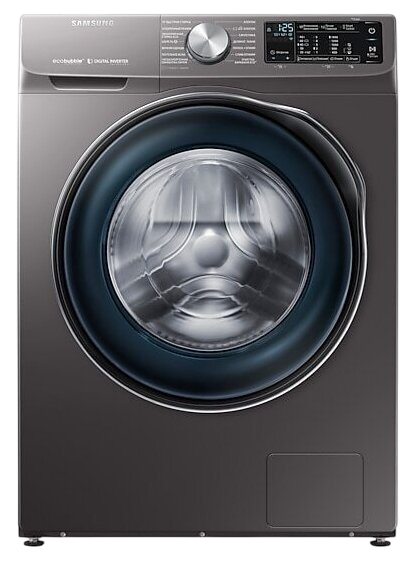 Замена шкива барабана Samsung WW10N64PRBX