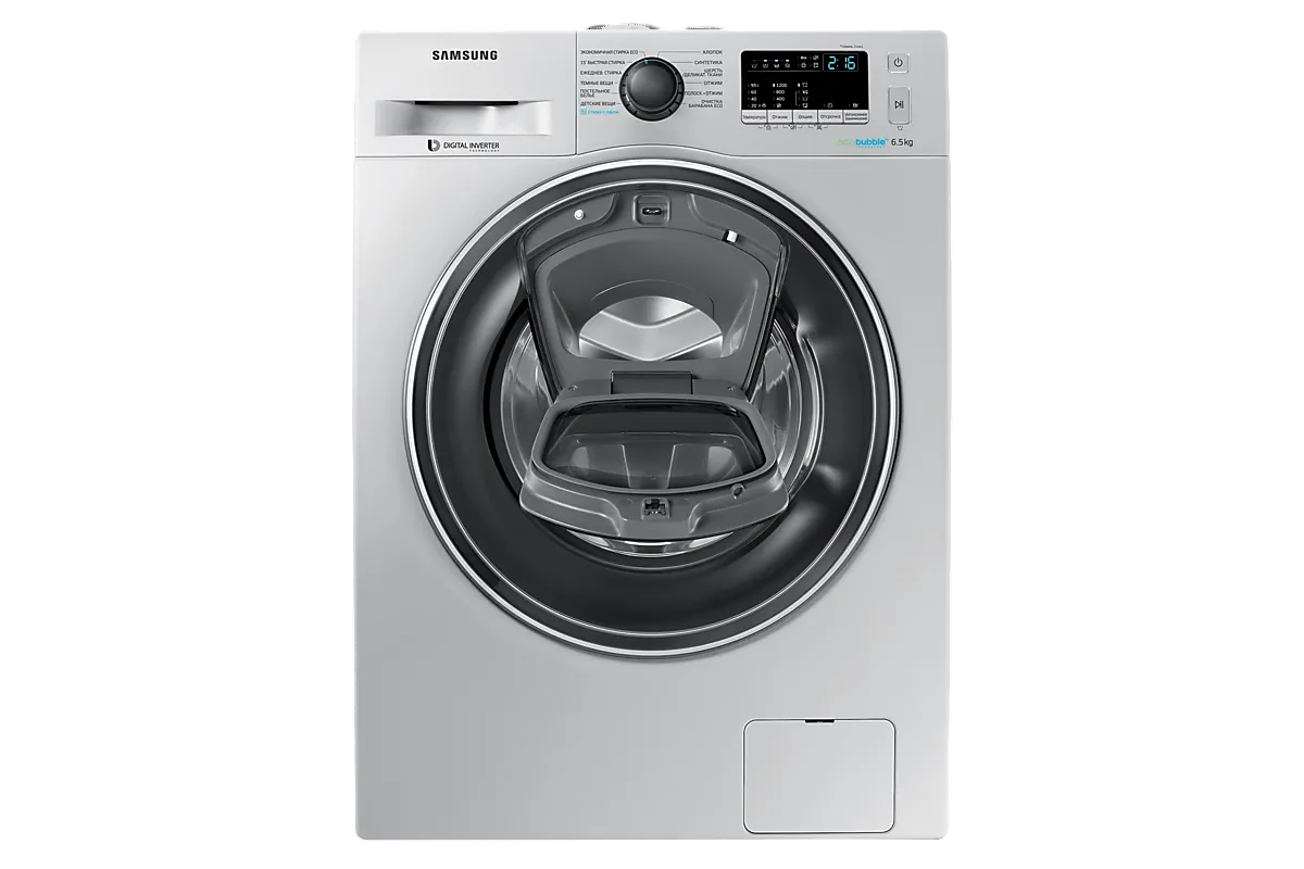 Замена шкива барабана Samsung WW5600K