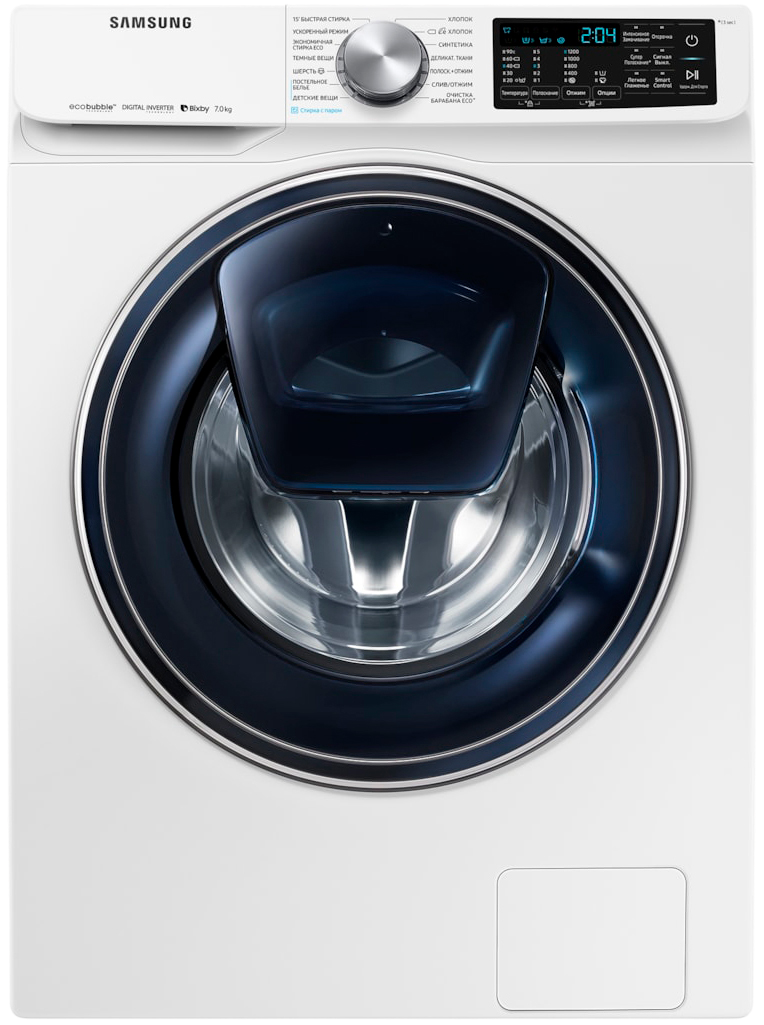 Замена шкива барабана Samsung WW70R62LVTWDLP