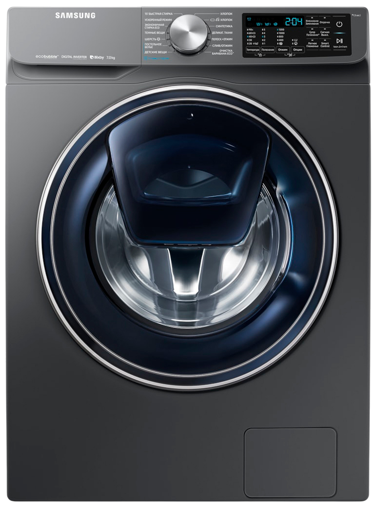 Замена шкива барабана Samsung WW70R62LVTXDLP