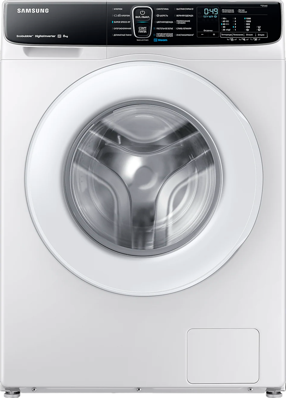 Замена шкива барабана Samsung WW80AFS26TE/LP